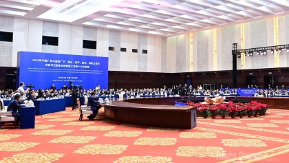 越南5省市及中国广西党委书记举行新春会晤