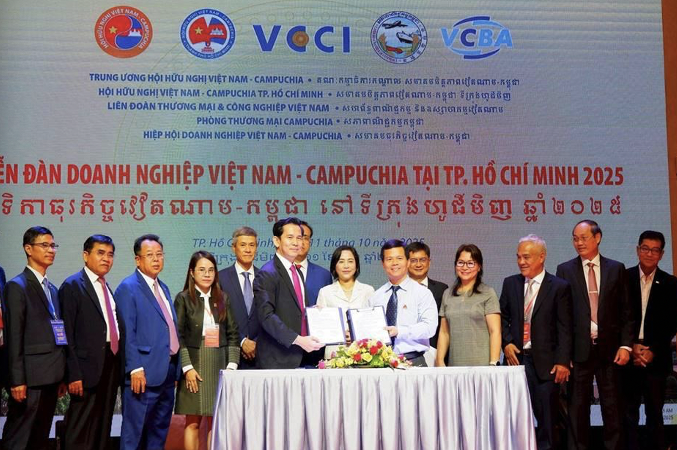 从友谊到务实合作：2025年民间外交的突出印记