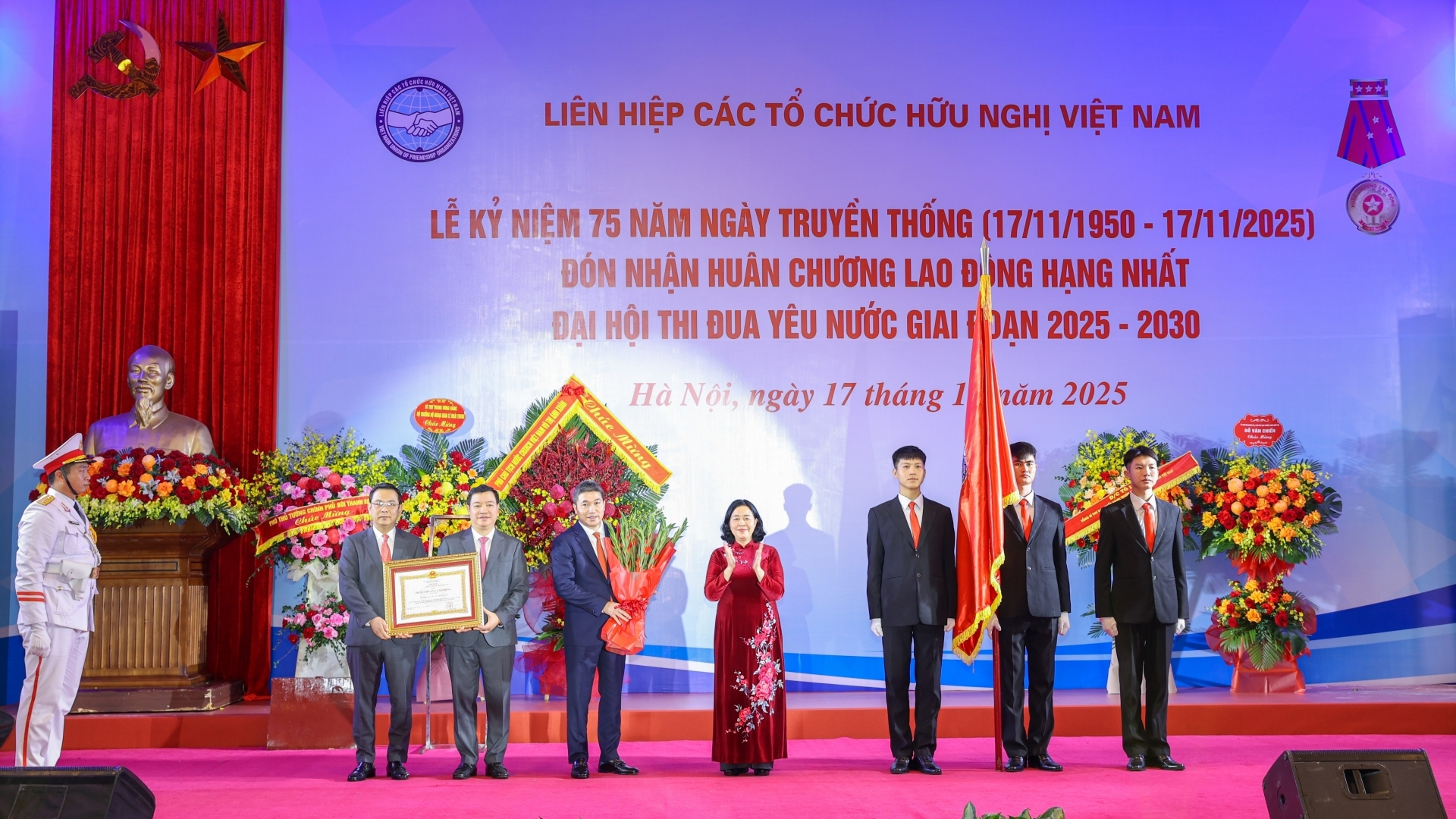 从友谊到务实合作：2025年民间外交的突出印记