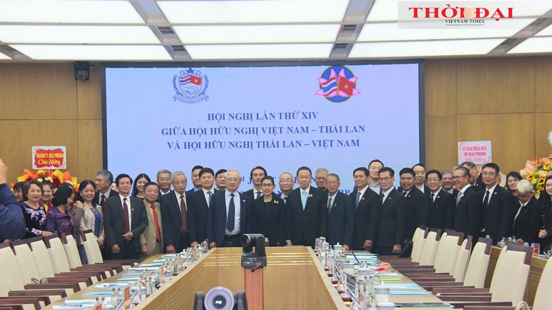 越南—泰国友好协会：在多领域开展务实活动