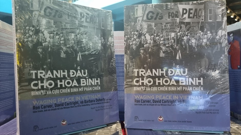 发行《为和平而斗争》新书