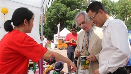 越南文化在2023年巴扎尔展览会上的魅力
