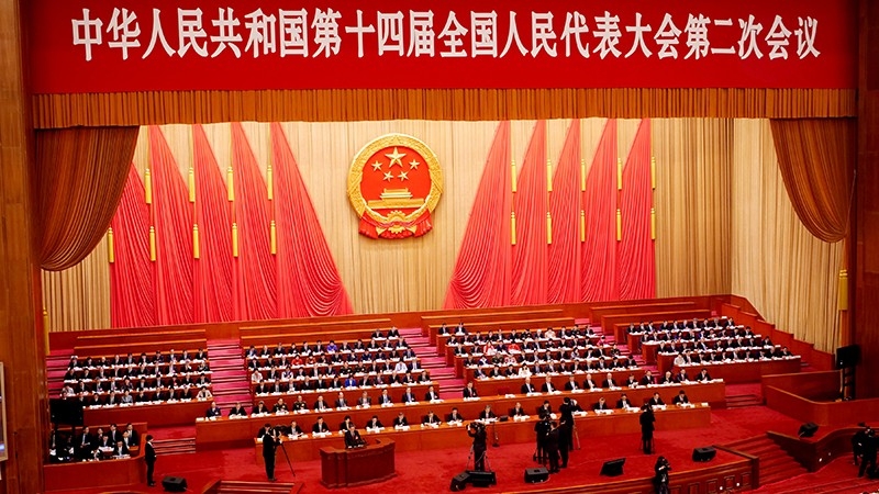 中国十四届全国人大二次会议开幕式。