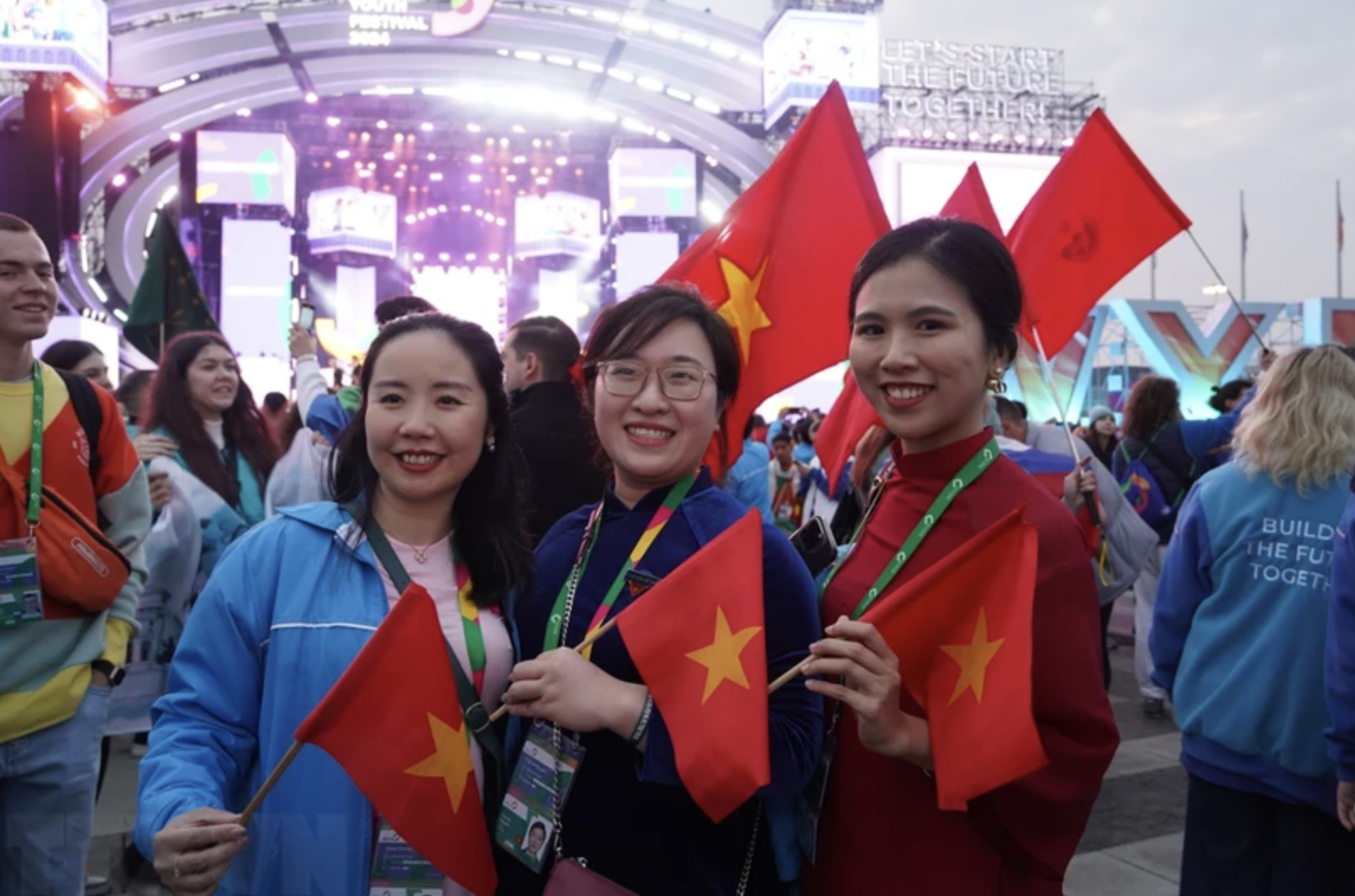 越南在2024年世界青年节上加强与各国的友谊。