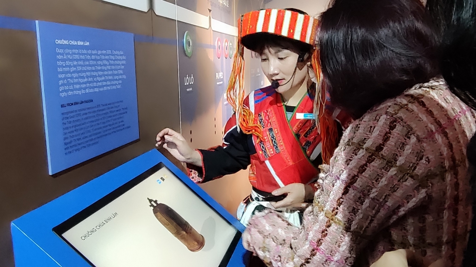 数字化博物馆 向游客生动地传达河江之美