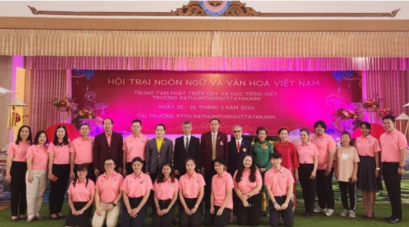 首次为泰国东北部地区高中生举办越南语夏令营