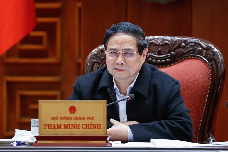 政府总理范明政