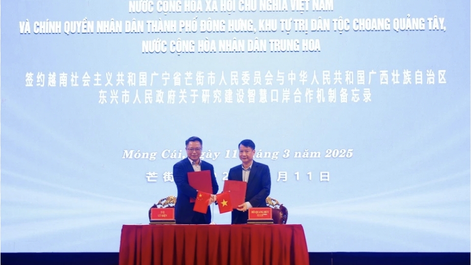 芒街-东兴深化合作 共建智慧口岸