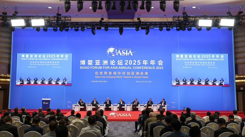 博鳌亚洲论坛2025年年会举行“高端对话：联合国未来峰会之后的全球治理”活动。