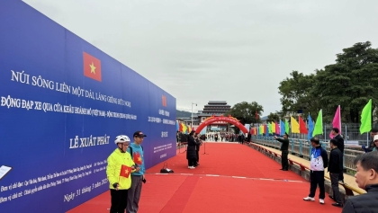 跨境骑行，友谊同行
