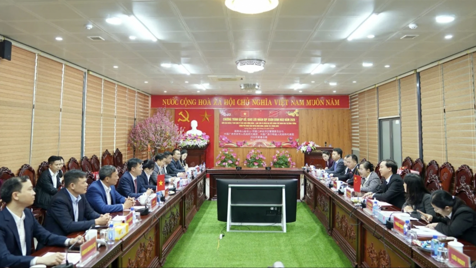 新年友好交流——加强配合，推动合作