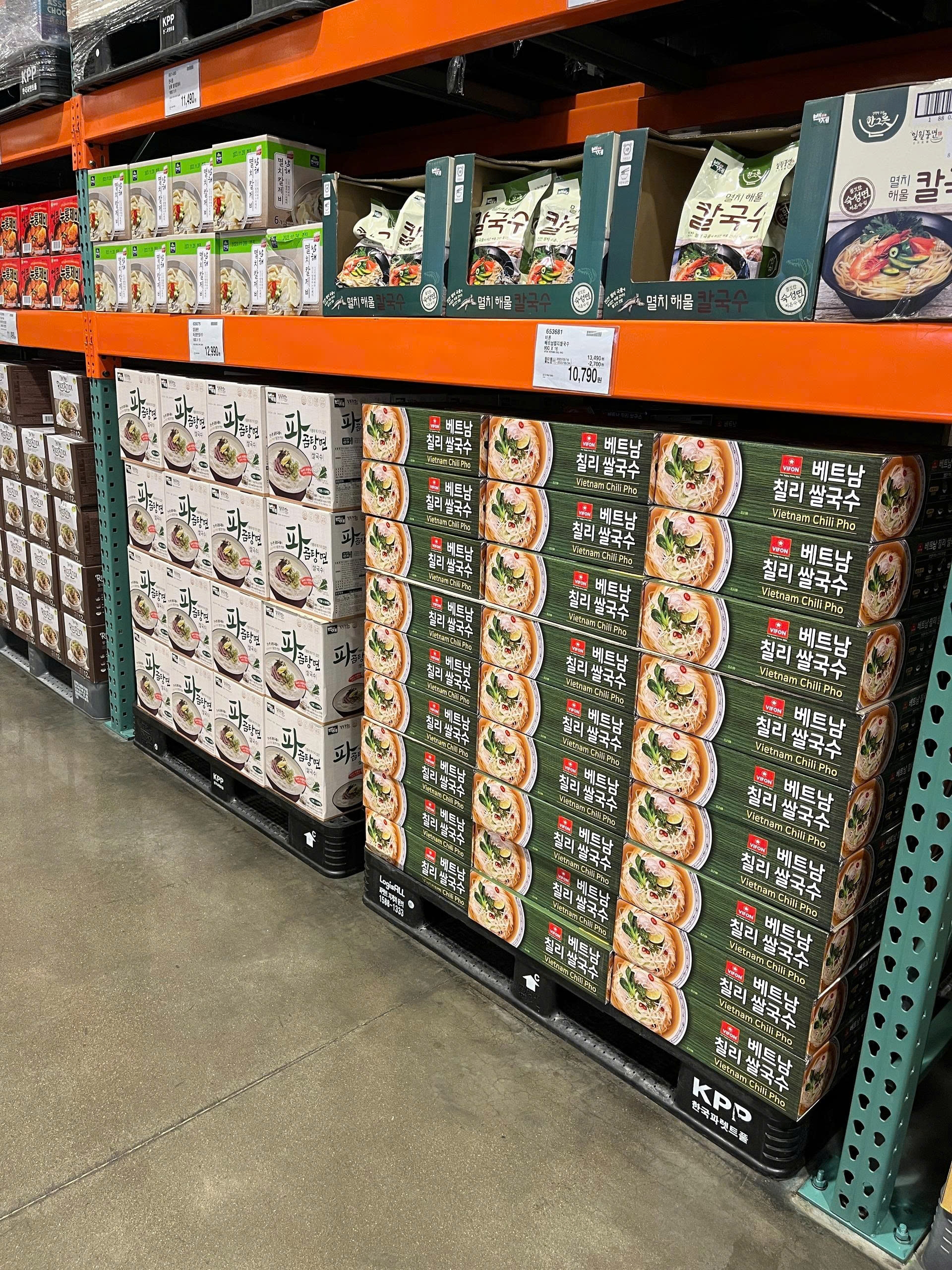 波兰新越集团：将越南品牌带到115个国家