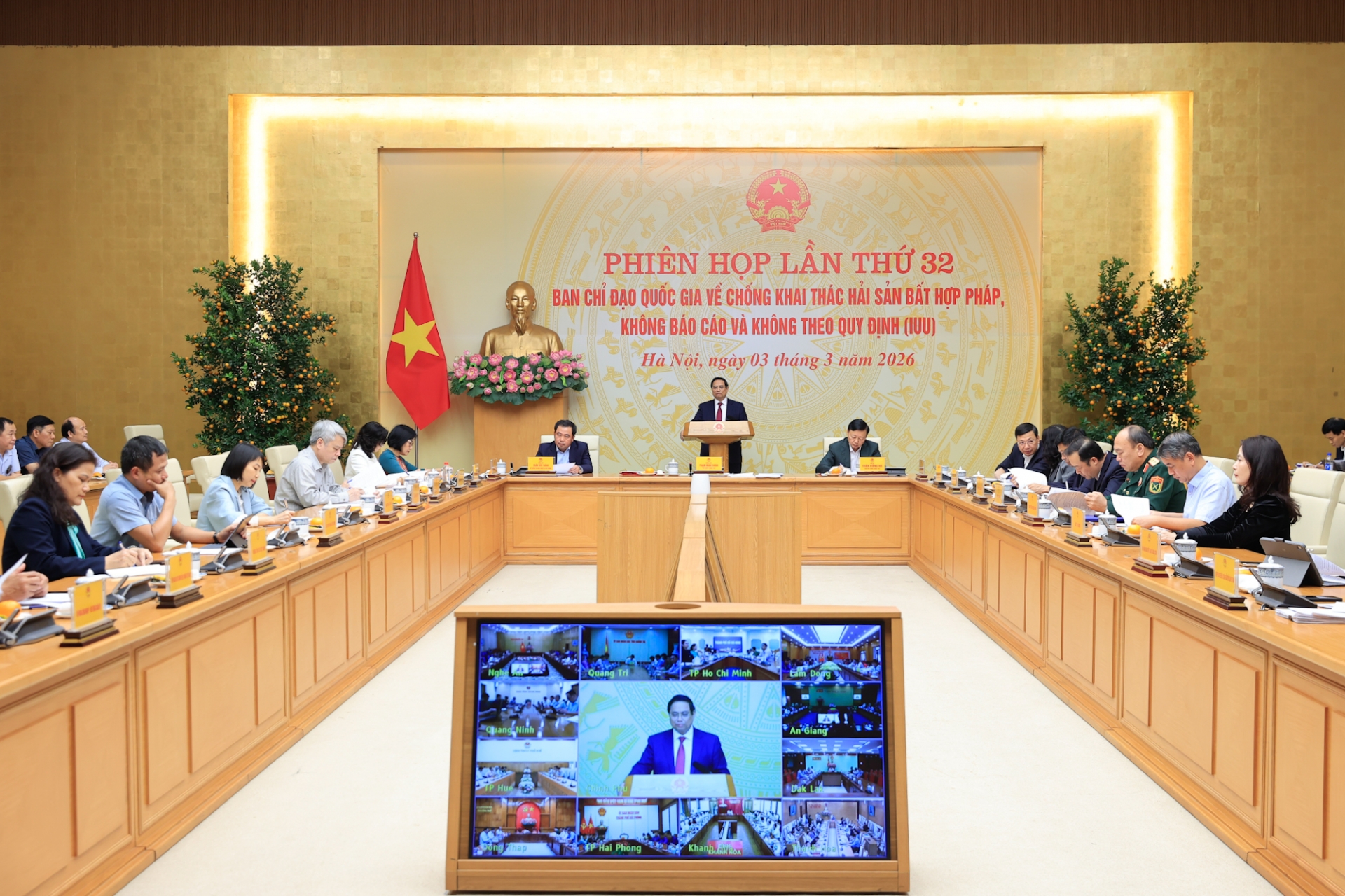 范明政总理主持召开国家打击非法、不报告和无管制(IUU)捕捞活动指导委员会第32次会议。 范明政总理主持召开国家打击非法、不报告和无管制(IUU)捕捞活动指导委员会第32次会议。