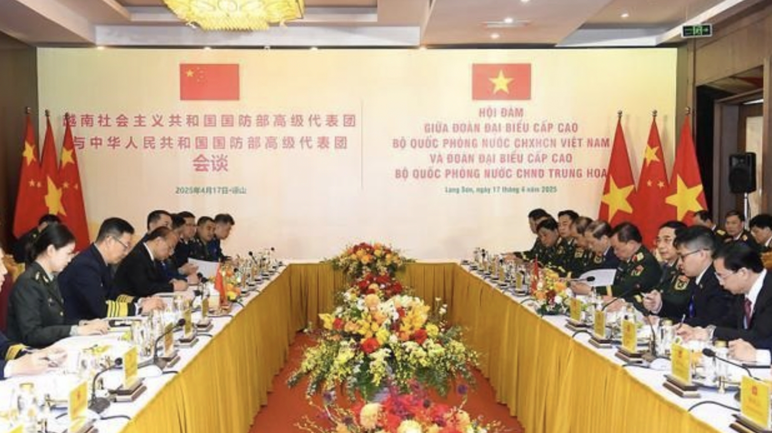 越中边境国防友好交流：共建和平、友好、合作与发展的边境亮点