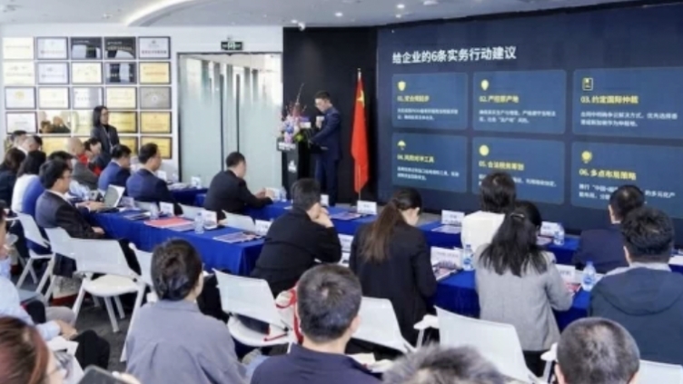 向中国企业推介越南贸易与投资环境