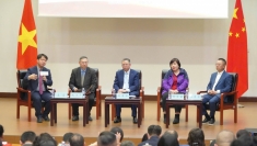 越中在发展中具有诸多互补优势