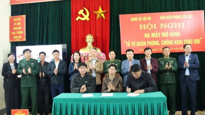 河静省成立5个防范和打击IUU捕捞自管组