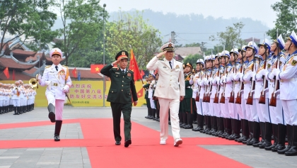 越中第十次边境国防友好交流活动正式启动