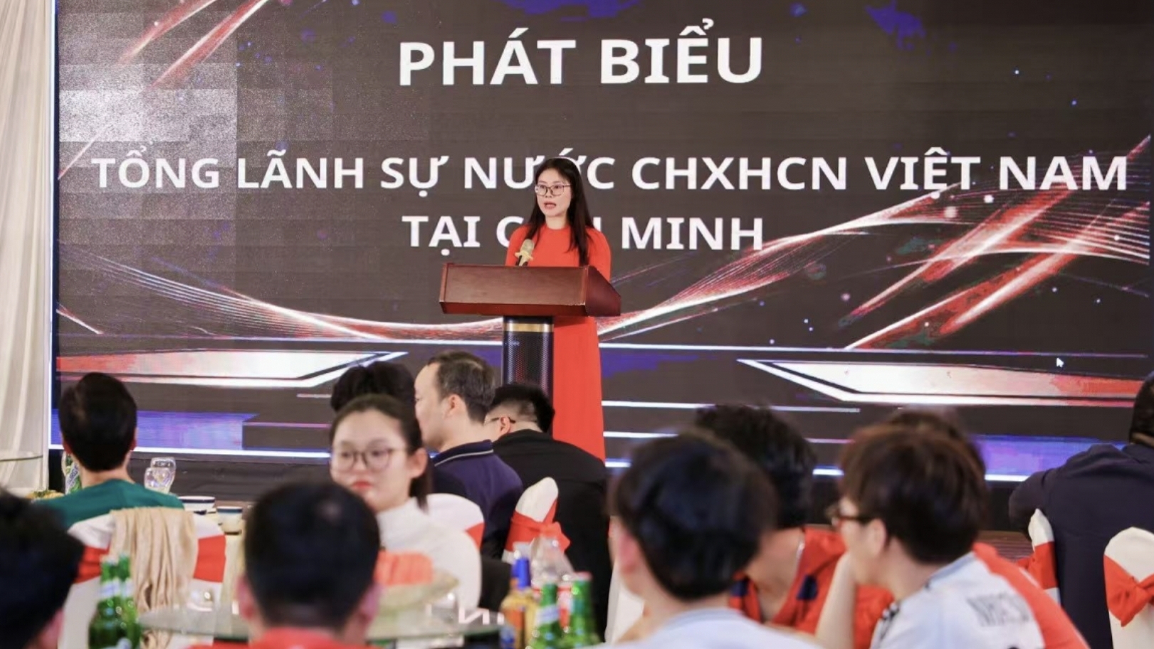 2026年中国云南省越南留学生运动会热烈举行