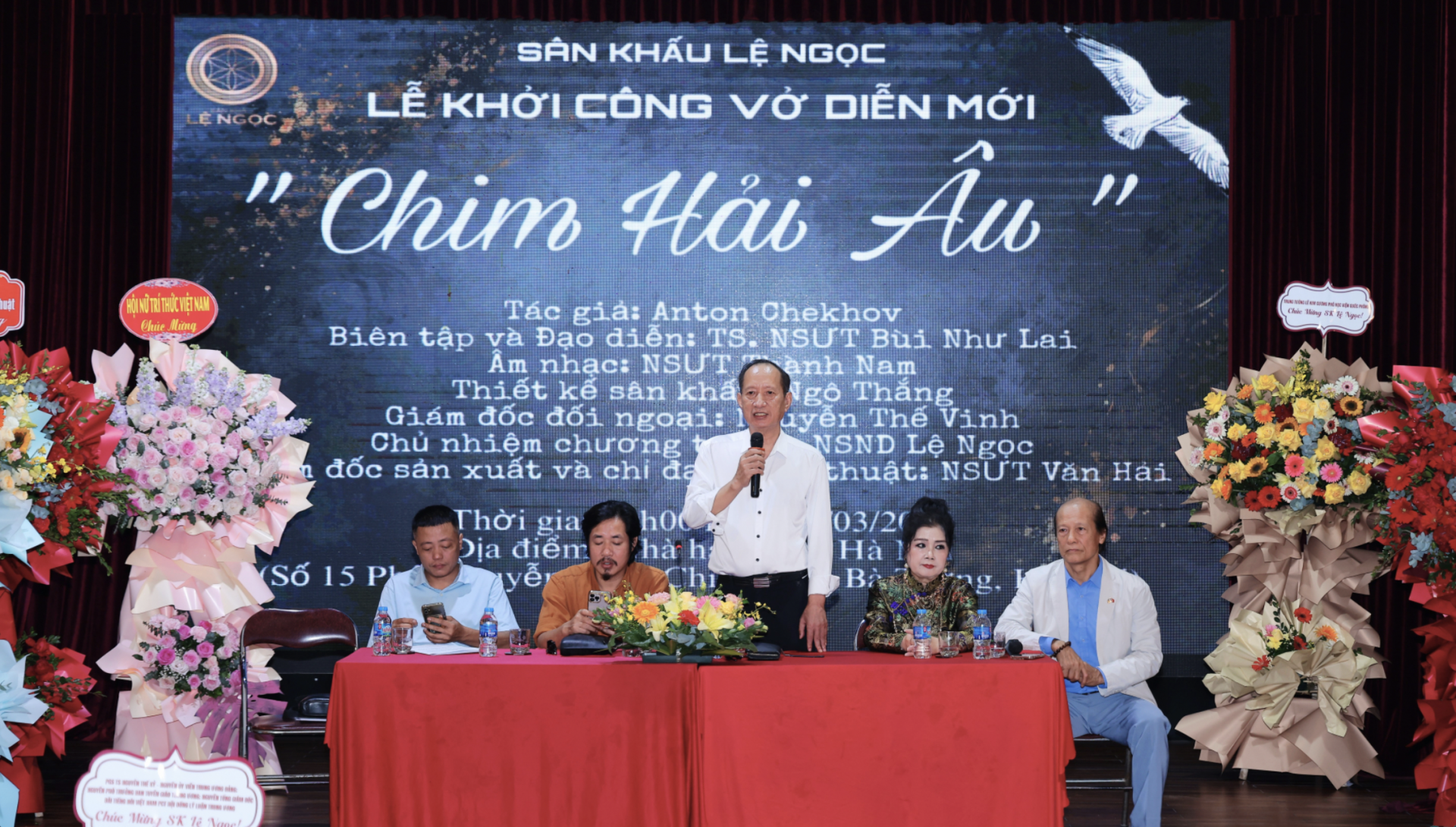 丽玉剧团开排新剧《海鸥》