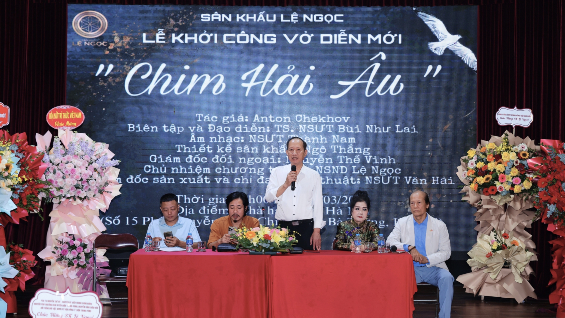 丽玉剧团开排新剧《海鸥》