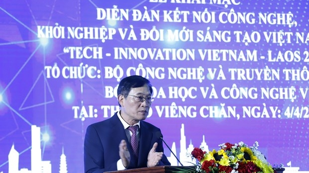 陈文松，越南科学技术部副部长。