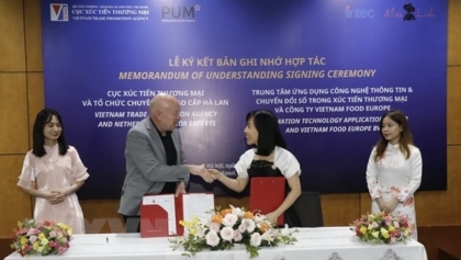 越南与泰国签署电子商务合作谅解备忘录