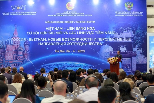 “越南-俄罗斯：新合作机遇与潜在领域”企业论坛在河内举行。