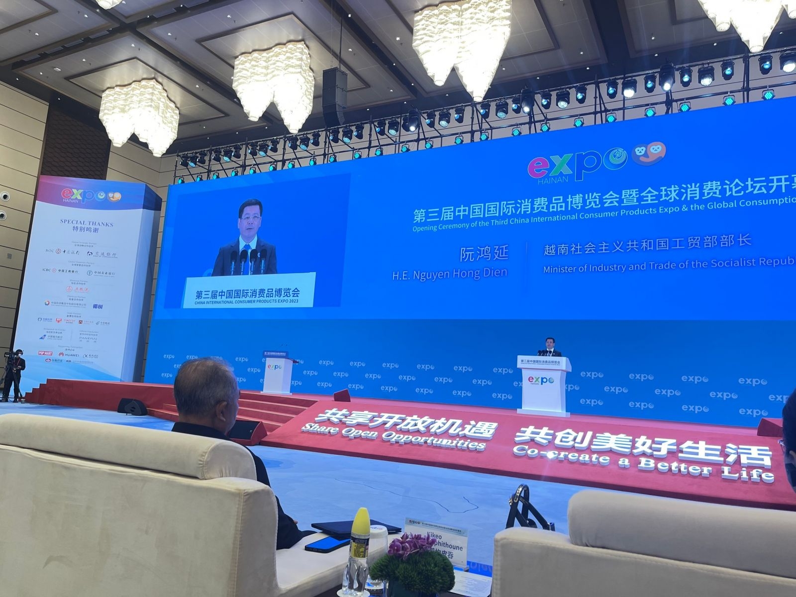 王文涛在会上表示高度支持两部密切协调，促进双边贸易活动。