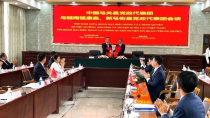 老街两高地区与中国马关县加强合作