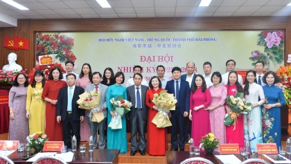 越南海防市越中友好协会召开2023-2028年任期代表大会