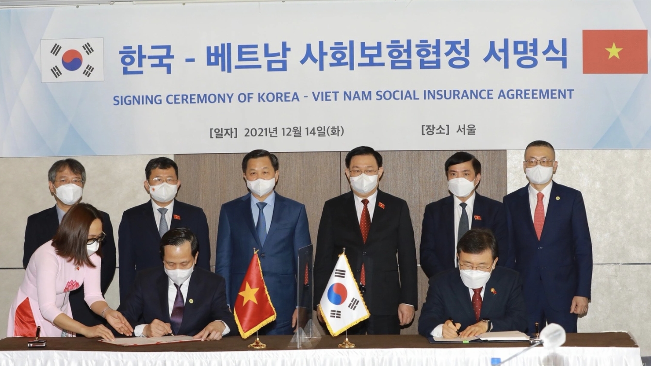批准越南和韩国政府关于社会保险的协议
