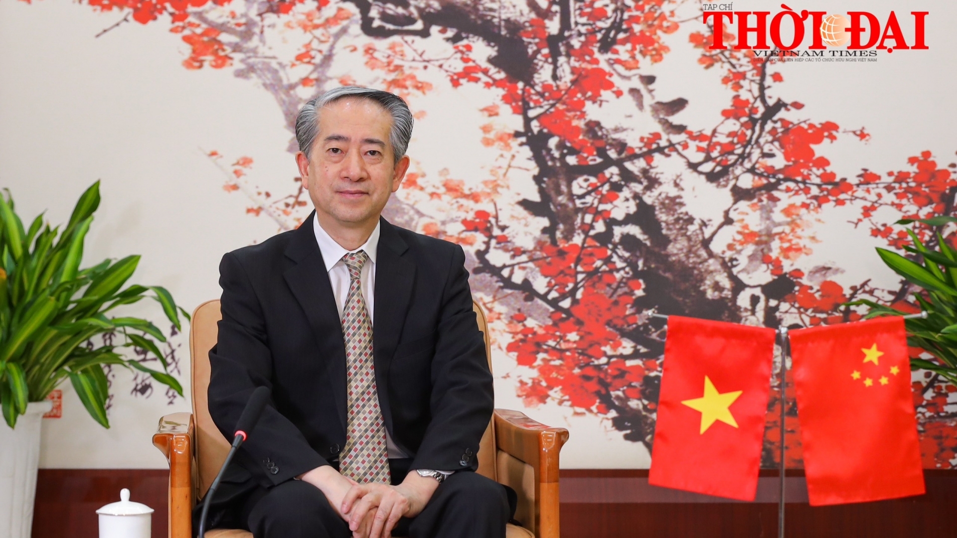 中国驻越大使熊波：越南国会主席王廷惠此次访华一定会取得丰富成果