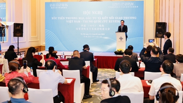 促进越南与中国四川省之间的贸易、投资和贸易关系