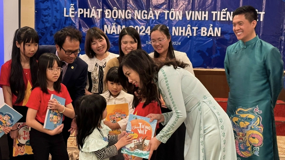 保护、发展和推动在日本的越南语教学和学习活动