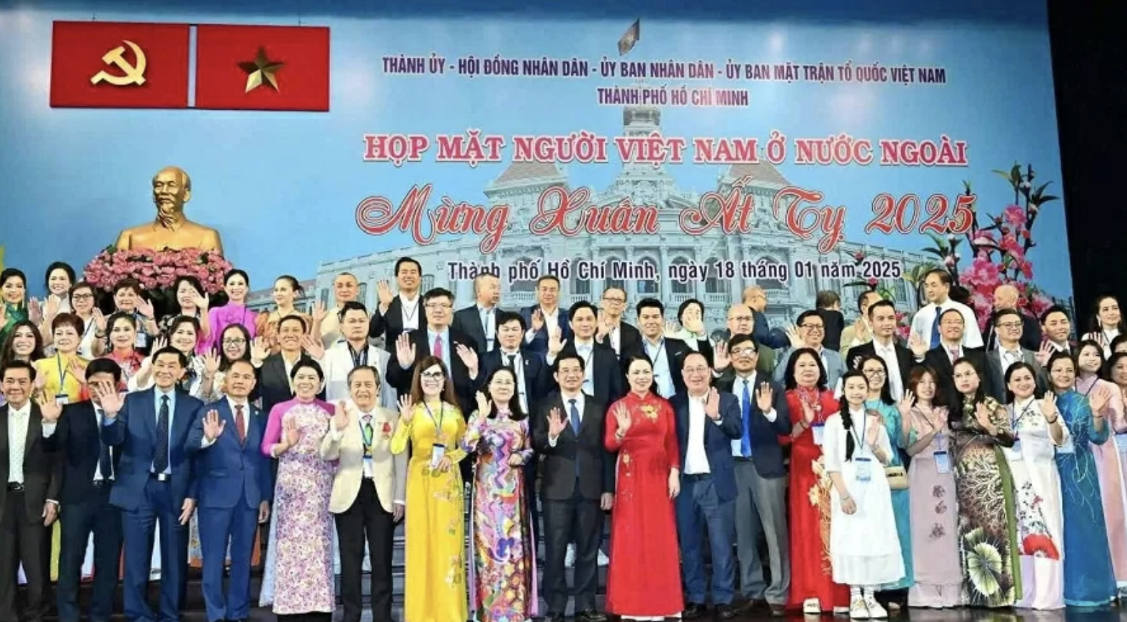 海外越南侨胞与胡志明市携手迈入新时代