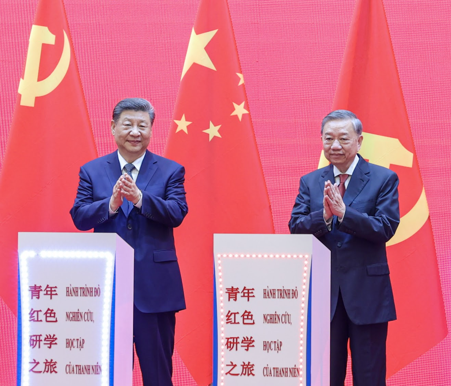 越共中央总书记苏林与中共中央总书记、国家主席习近平。