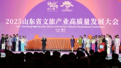 东盟对话中国，文旅合作共绘新愿景