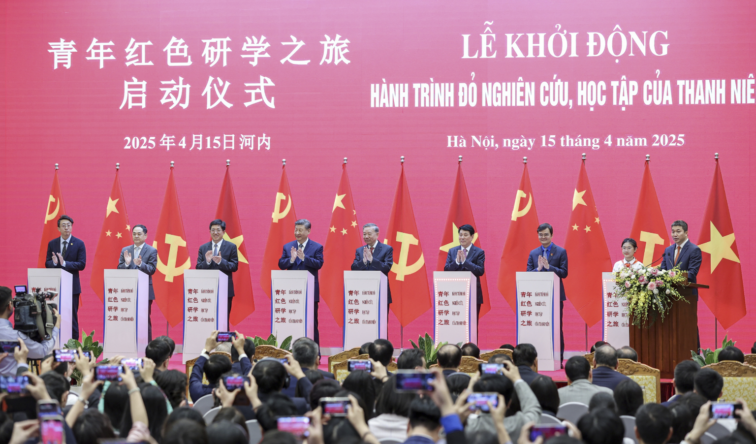 中国驻越南大使何炜：