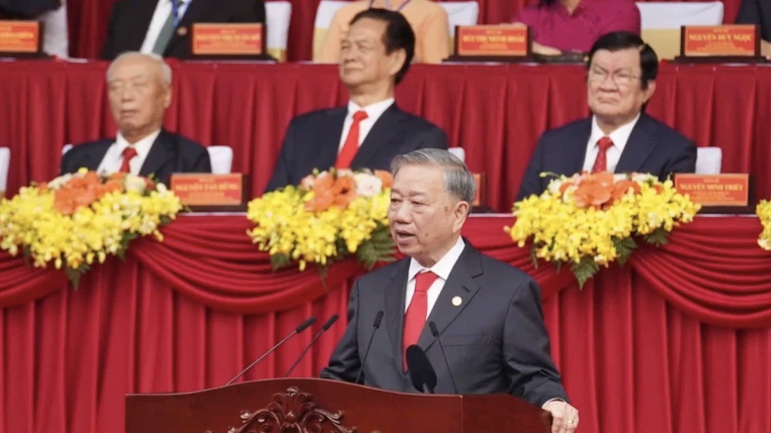 越南共产党中央委员会总书记苏林在南方解放、国家统一50周年国家级庆典活动上的讲话