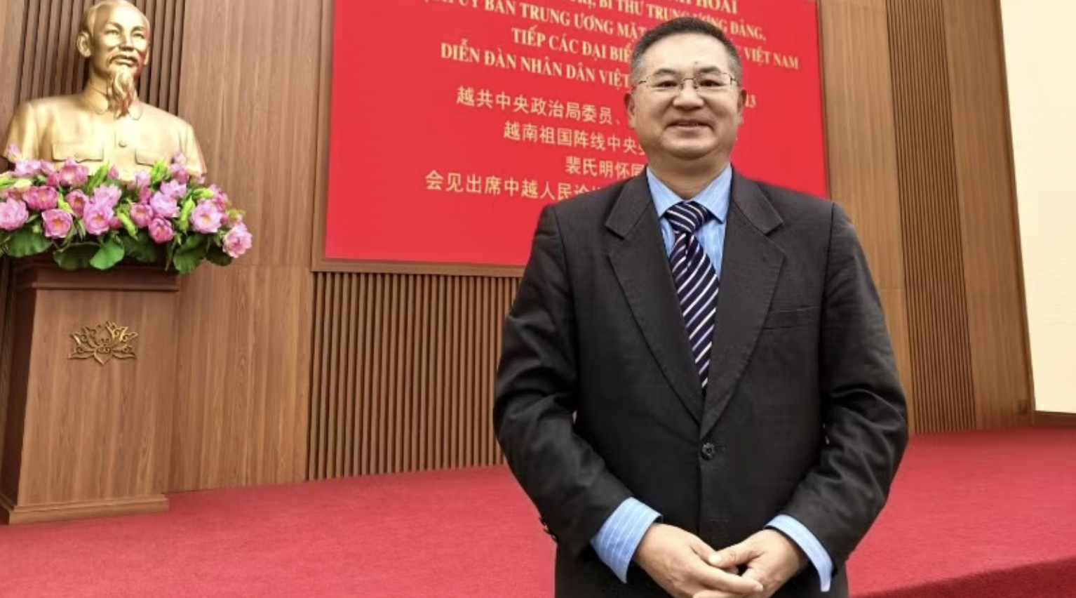 成汉平教授