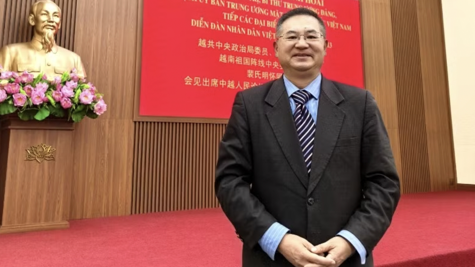 越中发展与合作的共同承诺