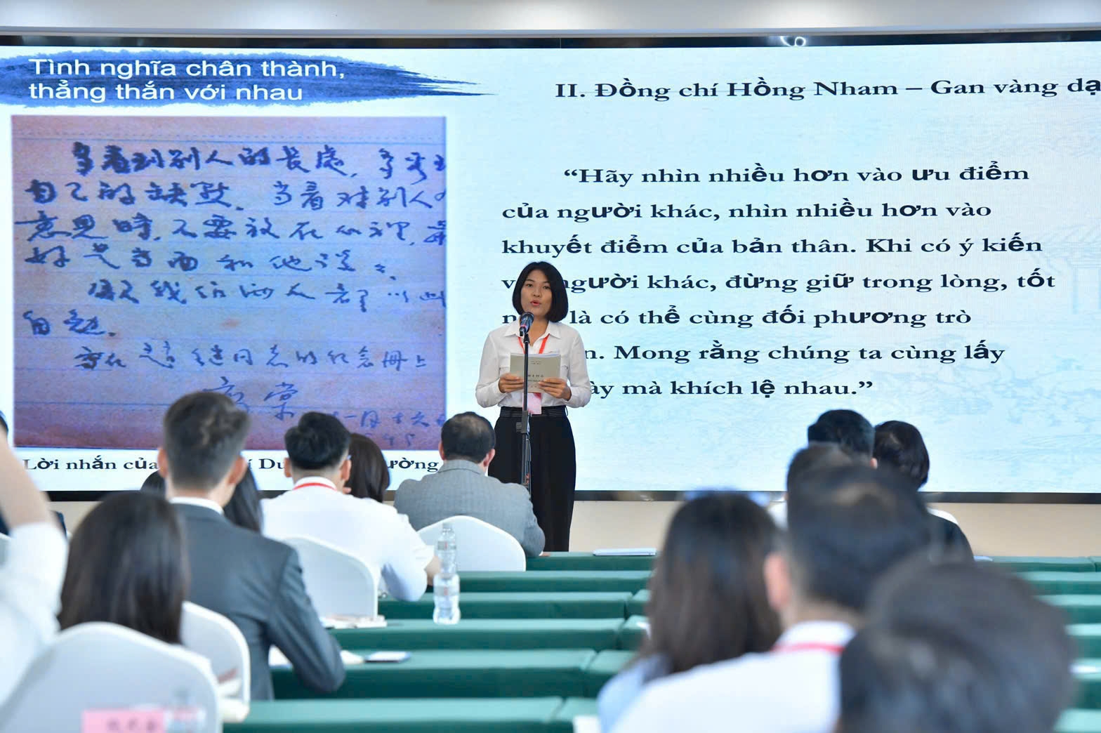 杨氏茹女士重读蕴含红岩革命精神的家书 杨氏茹女士重读蕴含红岩革命精神的家书