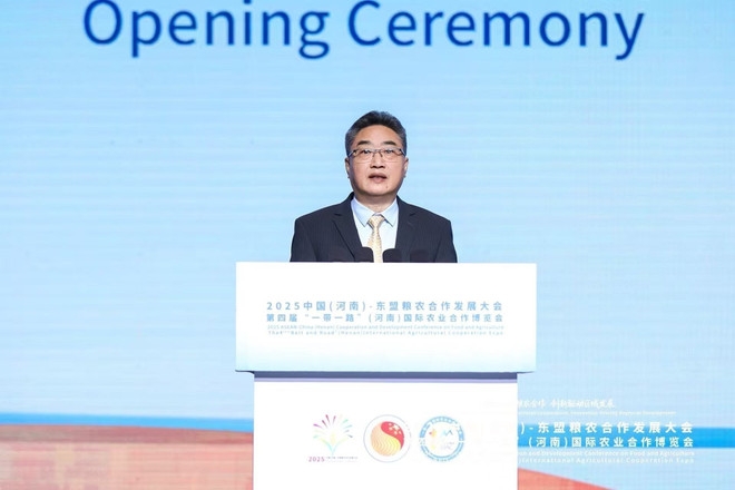 中国—东盟中心(ACC)秘书长史忠俊 中国—东盟中心(ACC)秘书长史忠俊