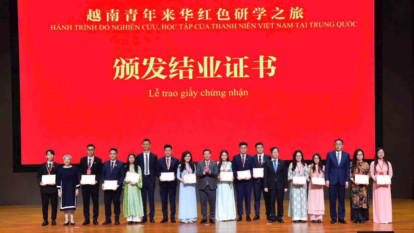 红色研学之旅：触碰历史，开启未来