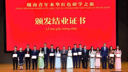 红色研学之旅：触碰历史，开启未来