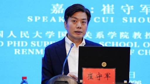 苏林总书记、国家主席访华肯定越中关系的高度