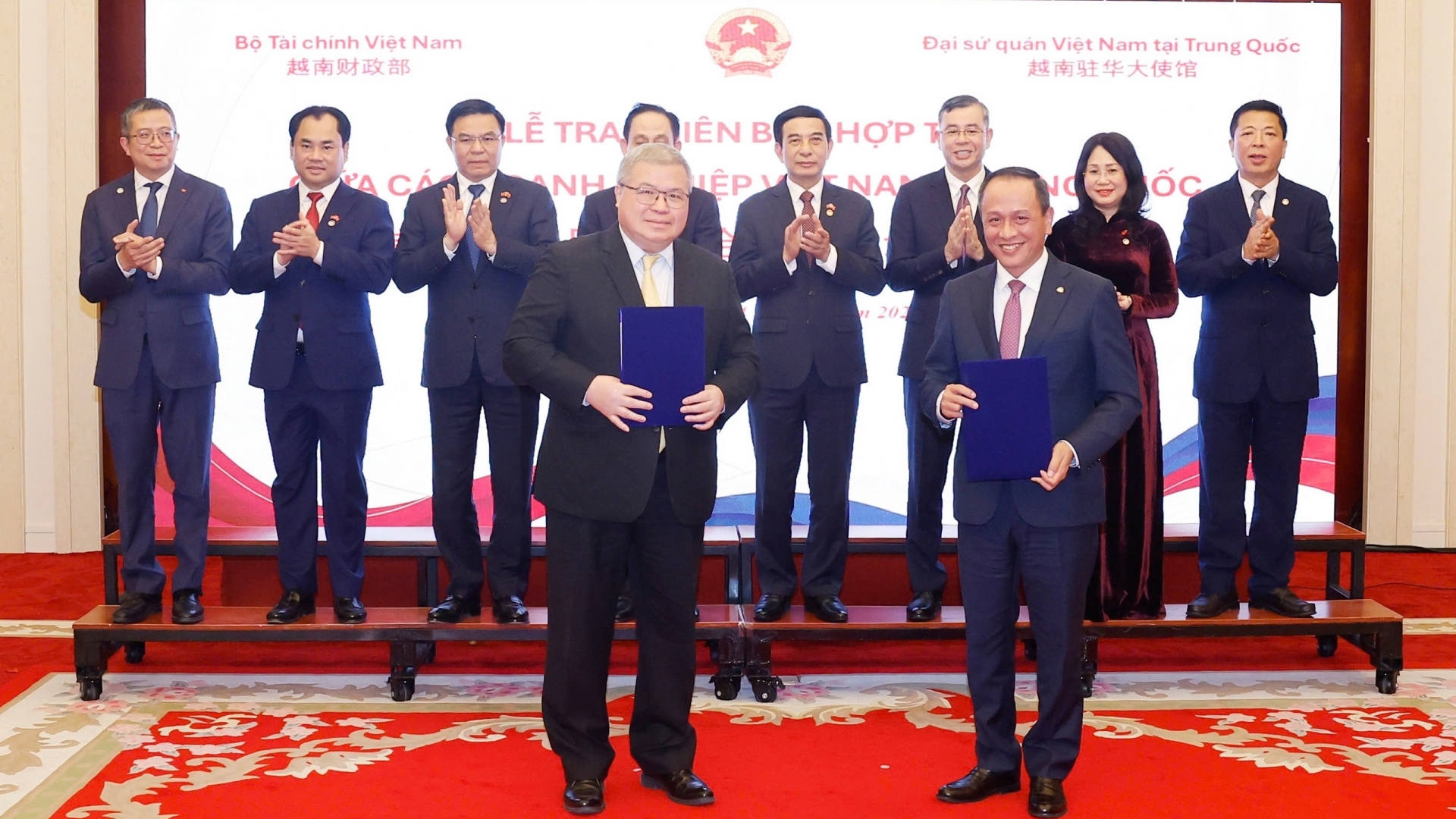 推动越中经济合作关系发展