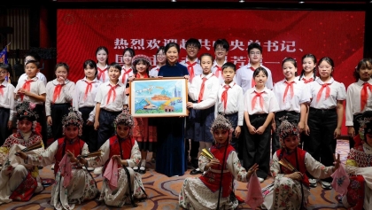 越共中央总书记、国家主席苏林夫人参观中国宋庆龄青少年科技文化交流中心