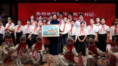 越共中央总书记、国家主席苏林夫人参观中国宋庆龄青少年科技文化交流中心